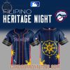 Eid al-Adha X Blue Jays Jersey
