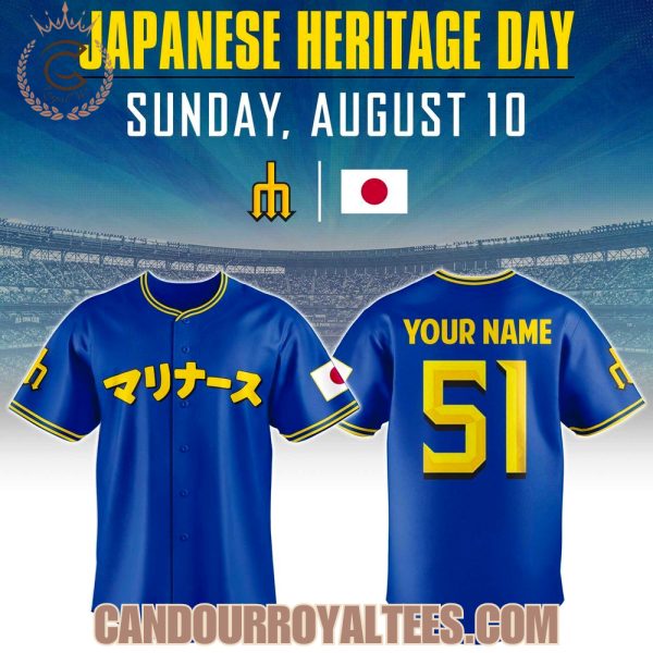 Japanese Pride x SEA Jersey