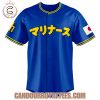 japanese pride x sea jersey 2.jpg