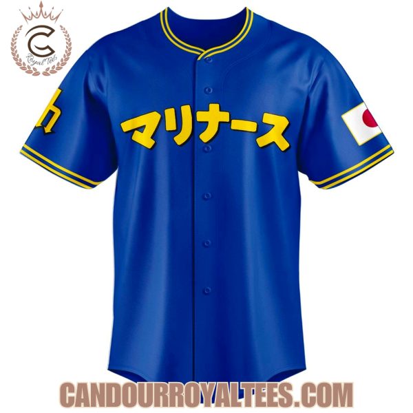 Japanese Pride x SEA Jersey