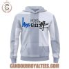 los angeles dodgers s.coups takaya hioki old stussy hoodie 2.jpg