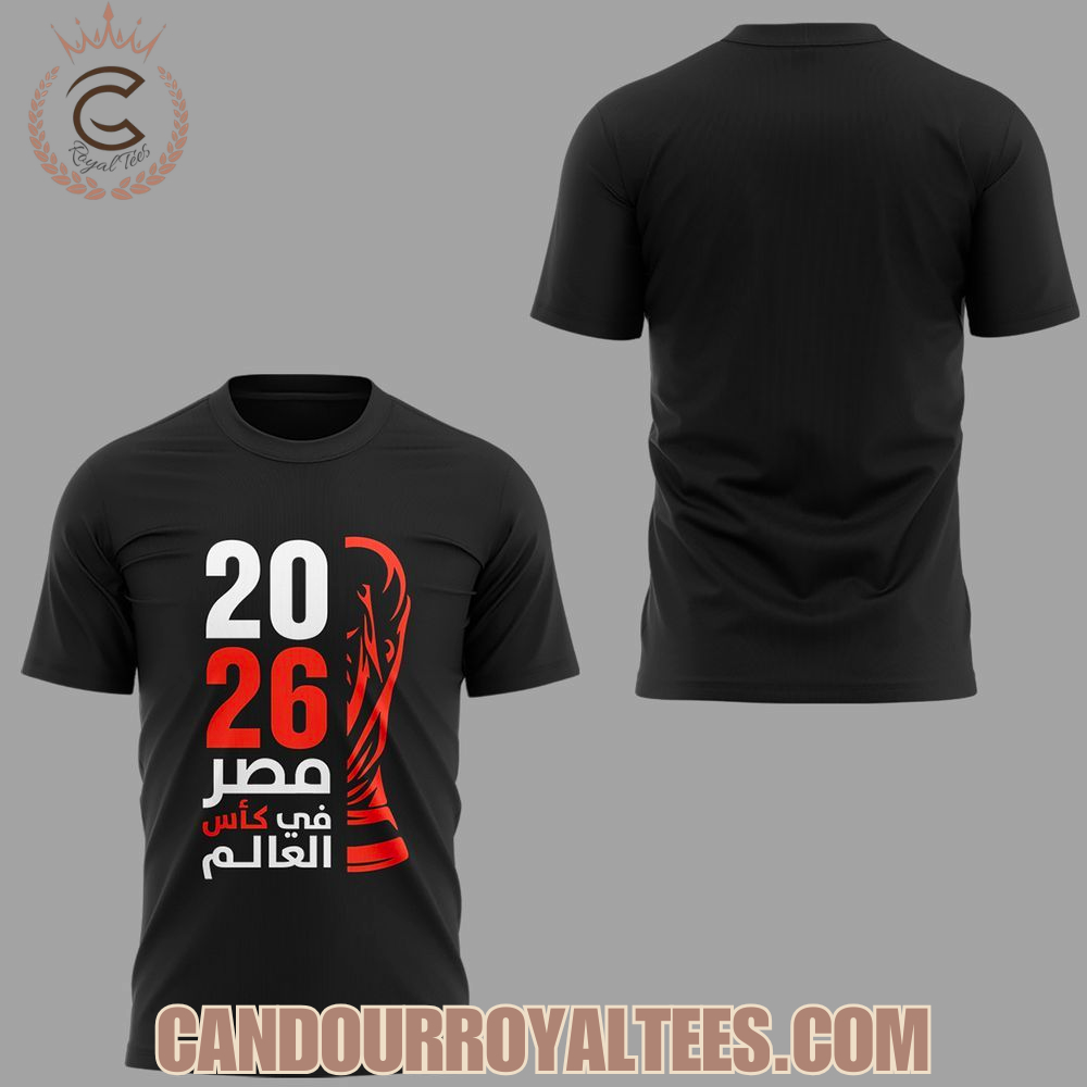 Liverpool Sala FIFA Worldcup T-Shirt Liverpool Sala FIFA Worldcup T-Shirt