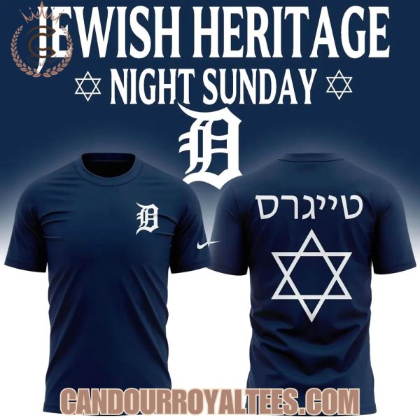 Detroit Tigers 2026 Jewish Heritage Night T-Shirt, Hoodie