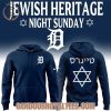 detroit tigers 2026 jewish heritage night t shirt hoodie 2.jpg
