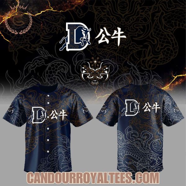 Durham Bulls Dragon Asian American Pacific Islander Heritage 2026 Jersey