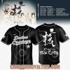 Atlanta Falcons x XG The Core World Tour Baseball Jersey