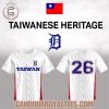 Detroit Tigers Chaldean Heritage 2026 Jersey