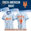 new york mets greek american celebration jersey 1.jpg